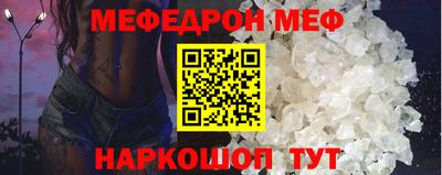 COCAINE Конаково