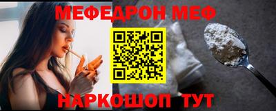 COCAINE Конаково