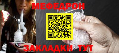 кокаин премиум Коммунар