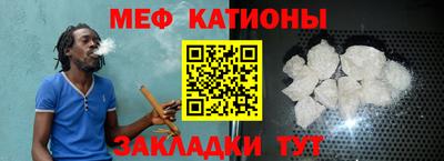 COCAINE Конаково