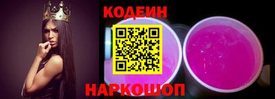 круглые Комсомольск-на-Амуре