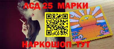 кокаин премиум Коммунар