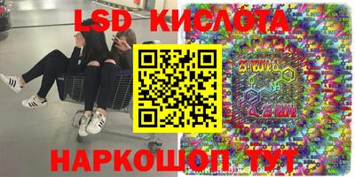 COCAINE Конаково