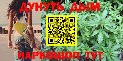 кокаин премиум Коммунар