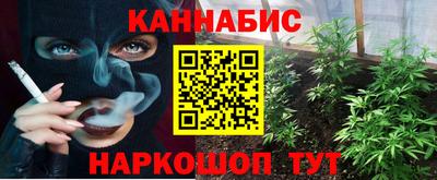 COCAINE Конаково