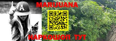 COCAINE Конаково