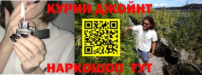кокаин премиум Коммунар