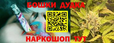 COCAINE Конаково