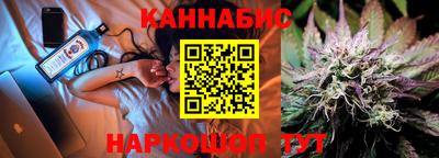 круглые Комсомольск-на-Амуре