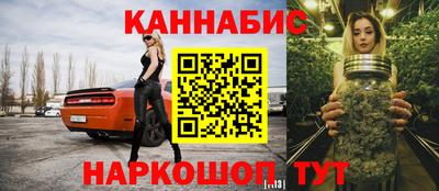 круглые Комсомольск-на-Амуре