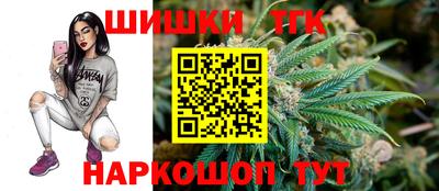 кокаин премиум Коммунар