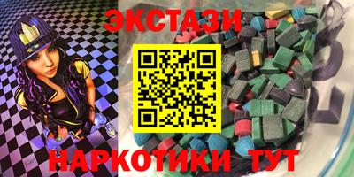 кокаин премиум Коммунар
