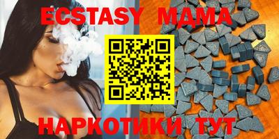 кокаин премиум Коммунар