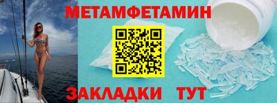 кокаин премиум Коммунар