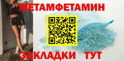 кокаин премиум Коммунар