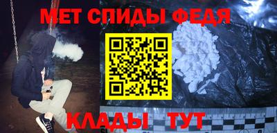 круглые Комсомольск-на-Амуре