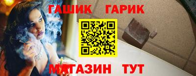 кокаин премиум Коммунар