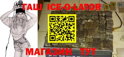 COCAINE Конаково