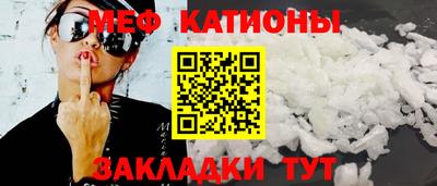 кокаин премиум Коммунар