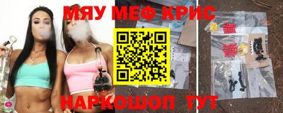 COCAINE Конаково