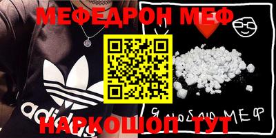 кокаин премиум Коммунар