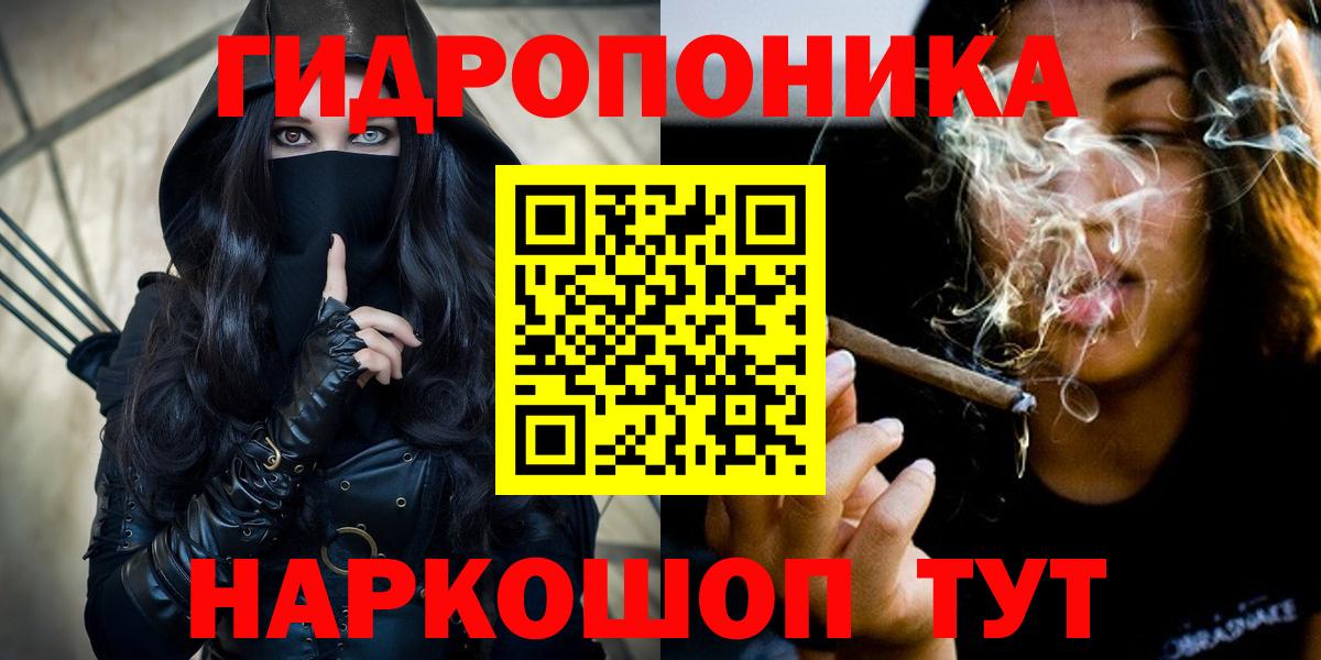 Марихуана Ganja  Бошки марихуана конопля  Вход с VPN  Карачаевск  Бошки марихуана MAZAR  Марихуана MAZAR 